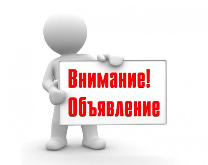 Прием в лицейские классы.